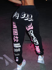 Fashion Print Sweat Pants